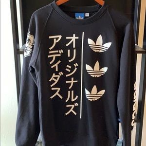 adidas japanese letters